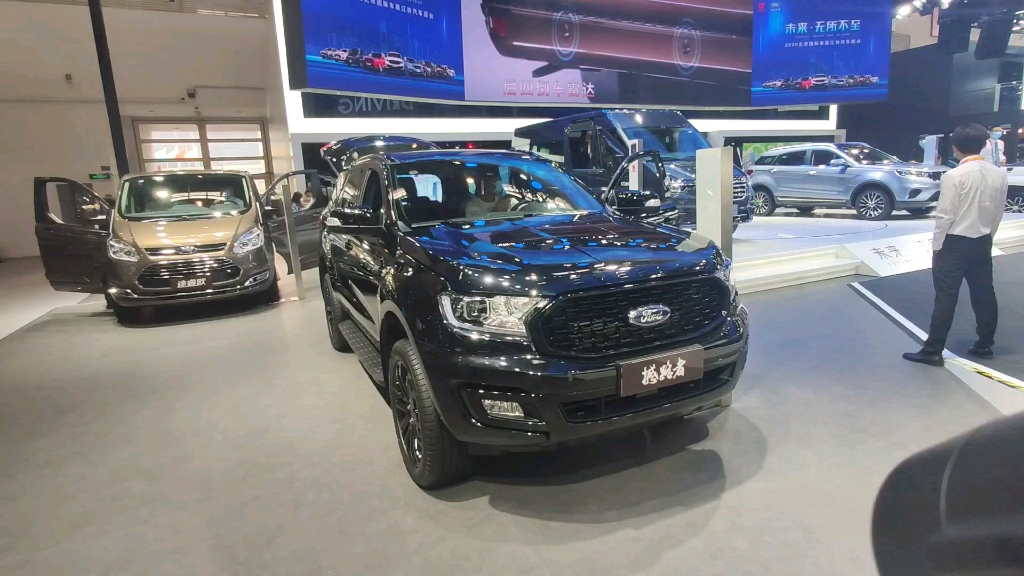 2020北京国际车展-福特撼路者_哔哩哔哩 (゜-゜)つロ 干杯~-bilibili
