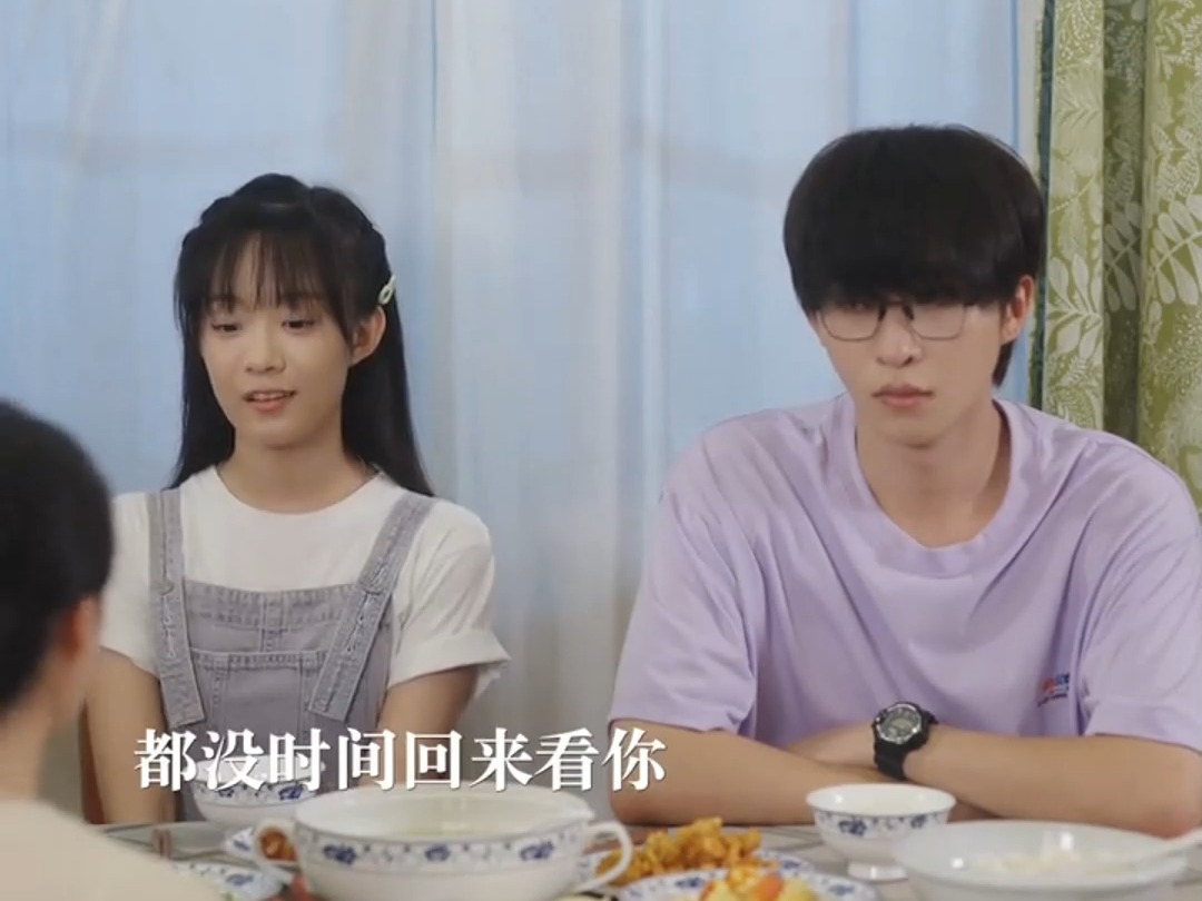 好想你知道小说在线阅读