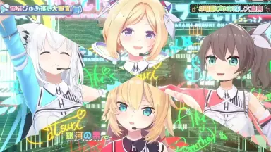 贈り物 電脳コイル-哔哩哔哩_Bilibili その他