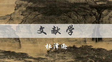 我国双主体教学研究的进展与趋势——基于CiteSpace和VOSviewer的