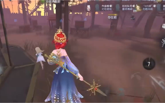 第五人格coa7:第五人格梦之女巫第五人格 梦之女巫走路模仿 第99期-2