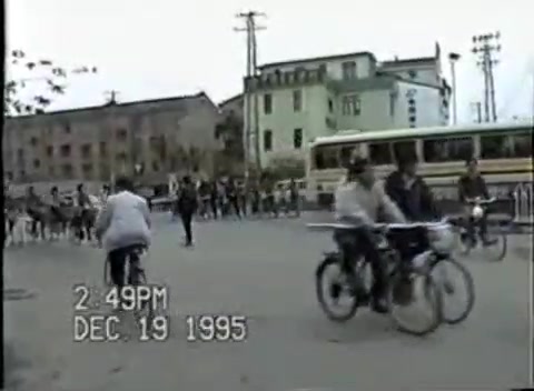 [图]【生活纪录】1995年的福州风景