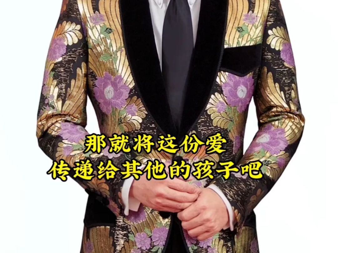 张卫健#韩红