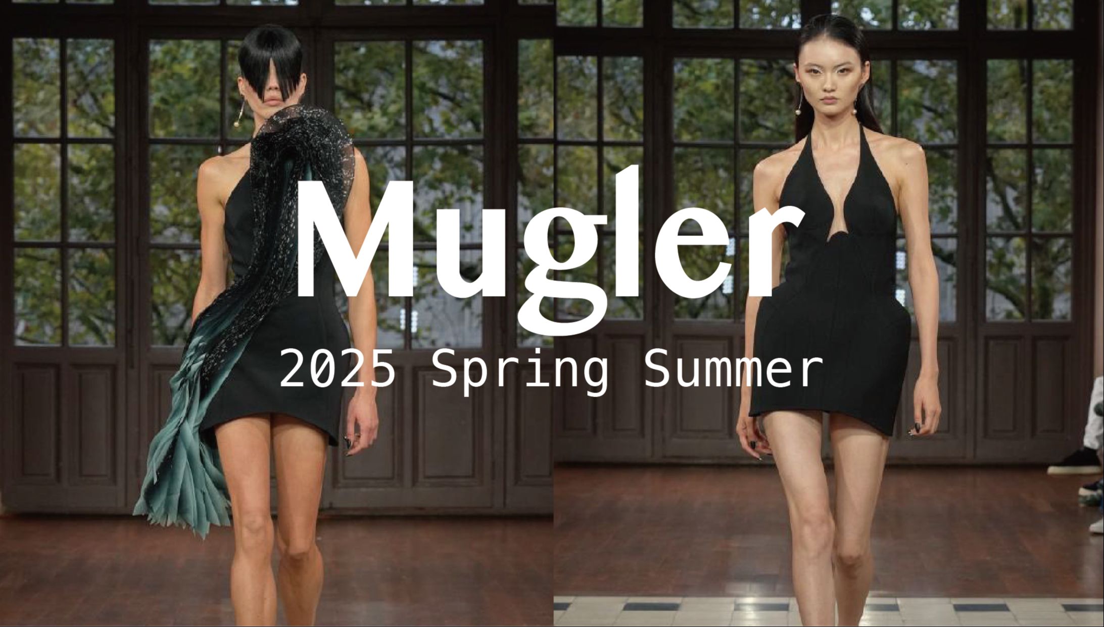 未来感花朵 Mugler新潮流哔哩哔哩bilibili