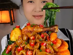 Video herunterladen: 开饭啦！今天都是我爱吃的，食欲满满！太香了！#农村美食 #妈呀太香了 #吃货日常