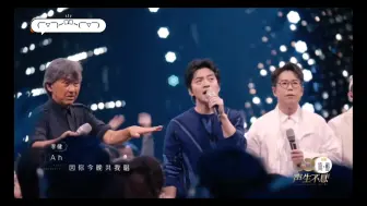 Download Video: 李健（健哥）千千阙歌 截取