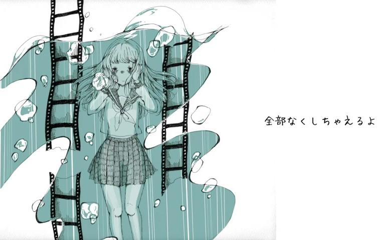 [图]梦的世界 / DIA feat. 初音ミク