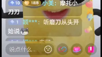 Download Video: 赵丽颖王一博！我猜2022年10月份在一块的，落叶与风再相逢！对吧～老铁们～本视频内容纯属虚构，如有雷同，那就吃炸鸡哈啤酒庆祝～