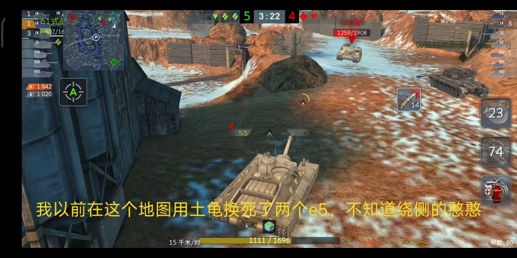 wotb t95 vs 土龟哔哩哔哩bilibili