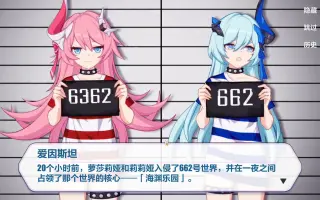 深海双子棲姫 搜索结果 哔哩哔哩 Bilibili