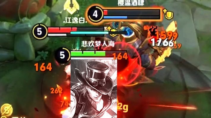 拿马可出来笑死对面