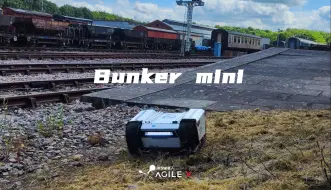 Скачать видео: AgileX Bunker mini 2.0 | 小尺寸履带型移动机器人开发平台