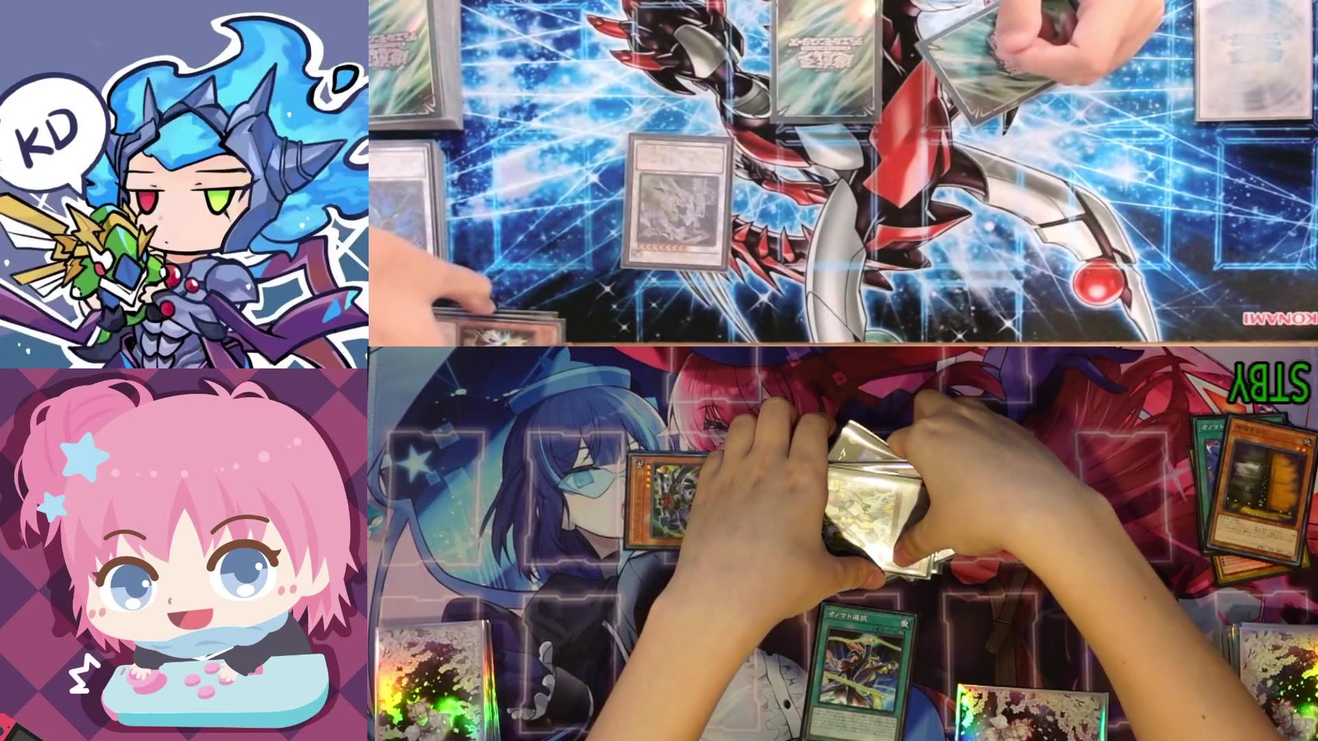 【水无月菌录播】8月19日-别去,他手坑多!