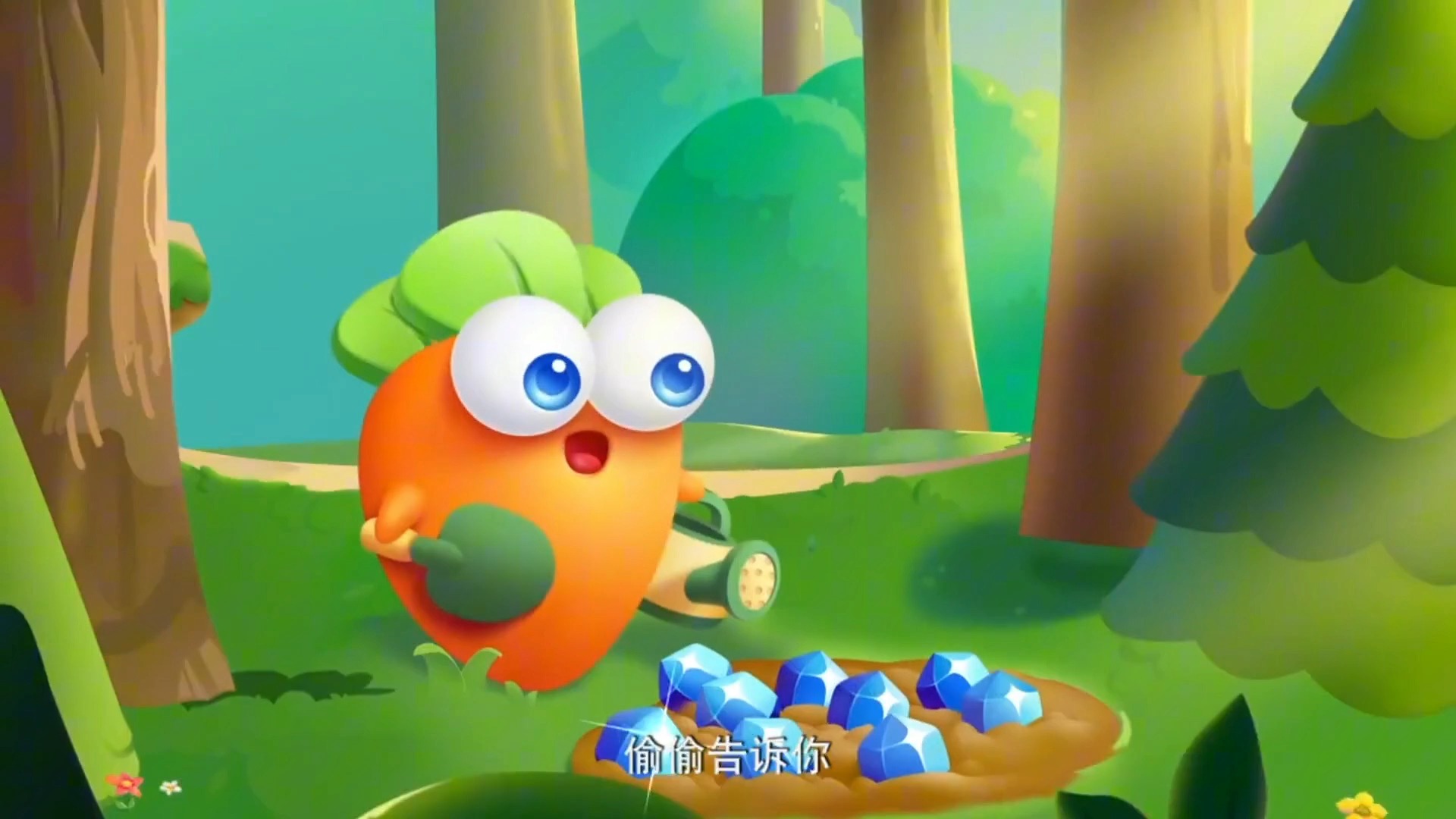 保卫萝卜4游戏的宣传片 与 保卫萝卜3的宣传片疑似相似