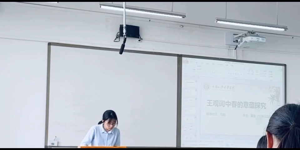 [图]汉语言文学专业答辩现场/毕业答辩实录/用