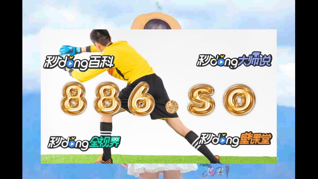 mg花花公子攻略心得丫qa7