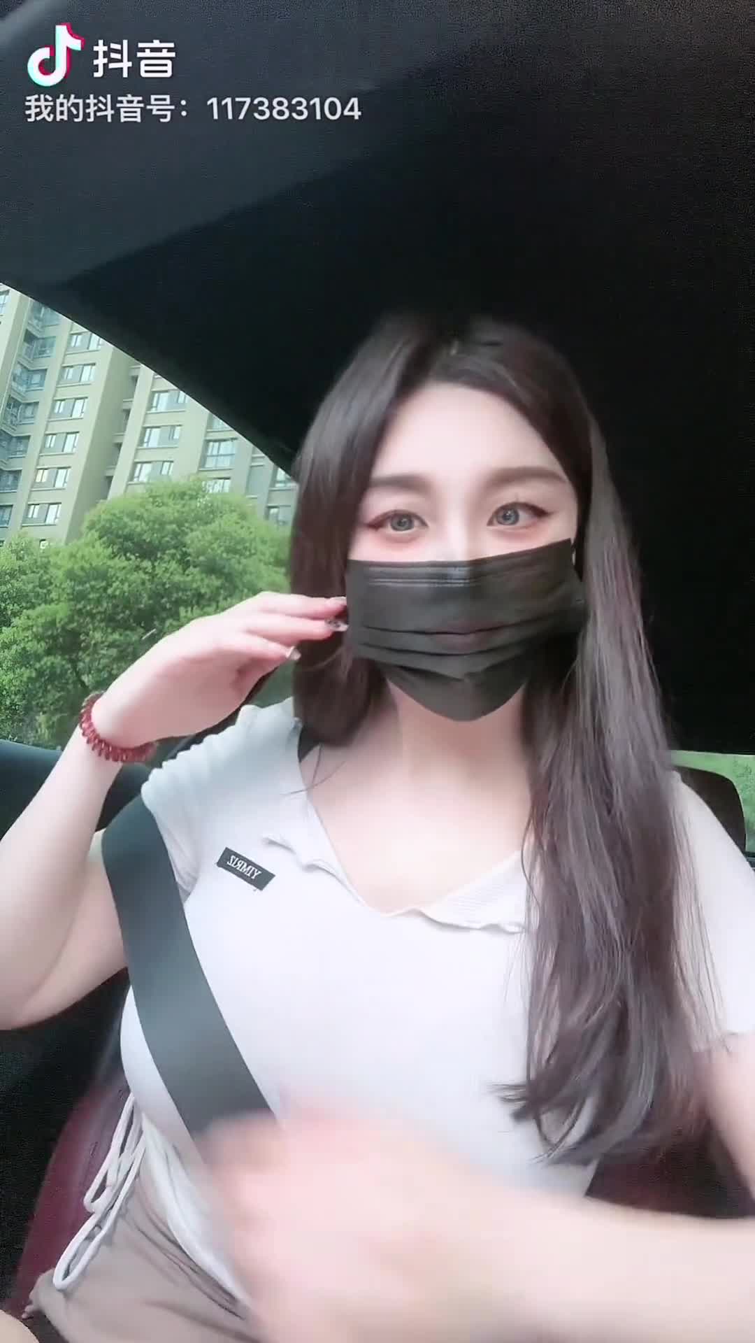 口罩眼神杀 #今天的风很温柔