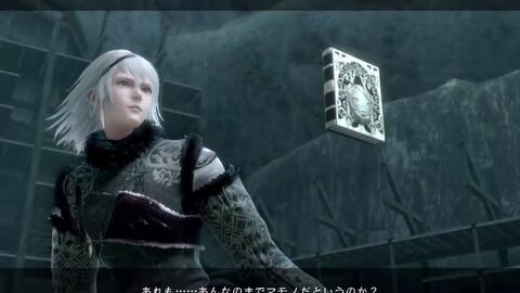 尼尔伪装者ver 1 22 Bgm エミール 業苦 Nier Replicant Ver 1 22 Ost Emil Karma 哔哩哔哩