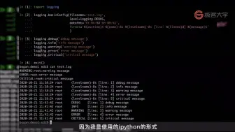 python学习（5）