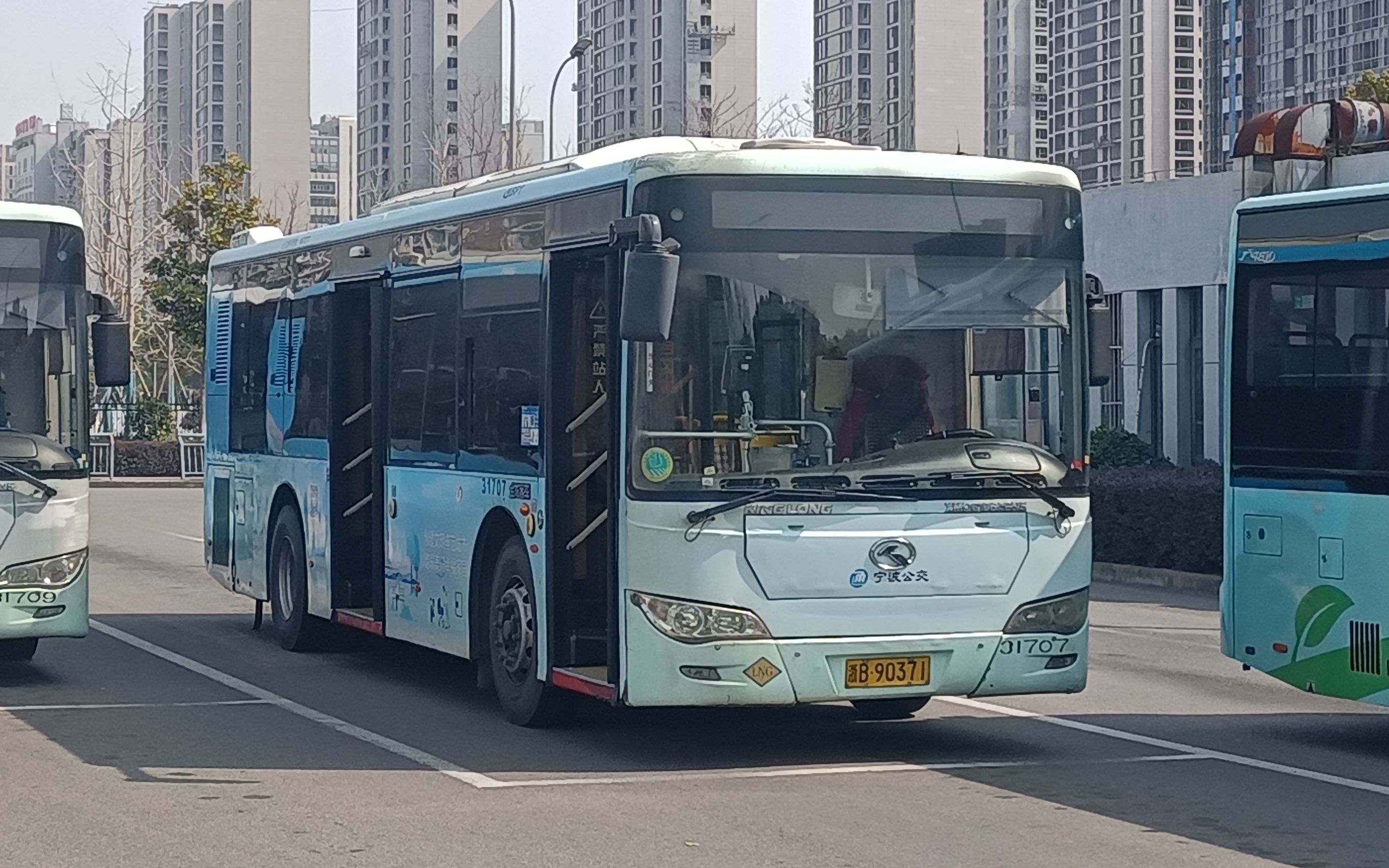 宁波公交 9 市中医院-公交体育馆站 原声原速