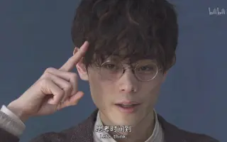 柊一飒 哔哩哔哩 Bilibili