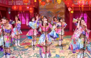 Download Video: 【AKB48】43单「你是旋律」中文填词（片段）