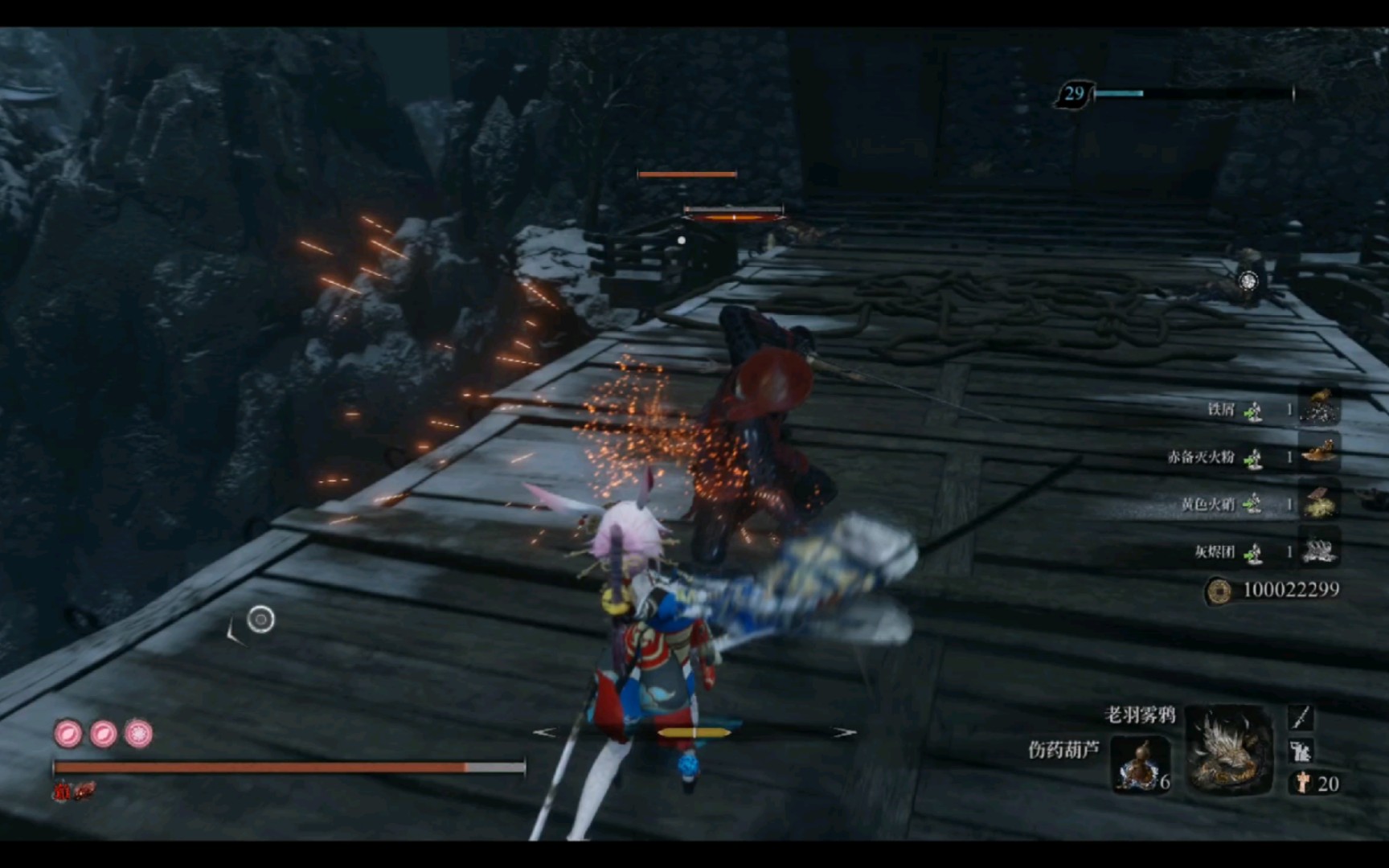 只狼内府入侵遗冢到虎口阶梯流程