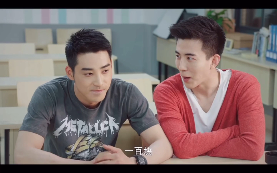 钟白和路桥川在一起了高兴_哔哩哔哩_bilibili