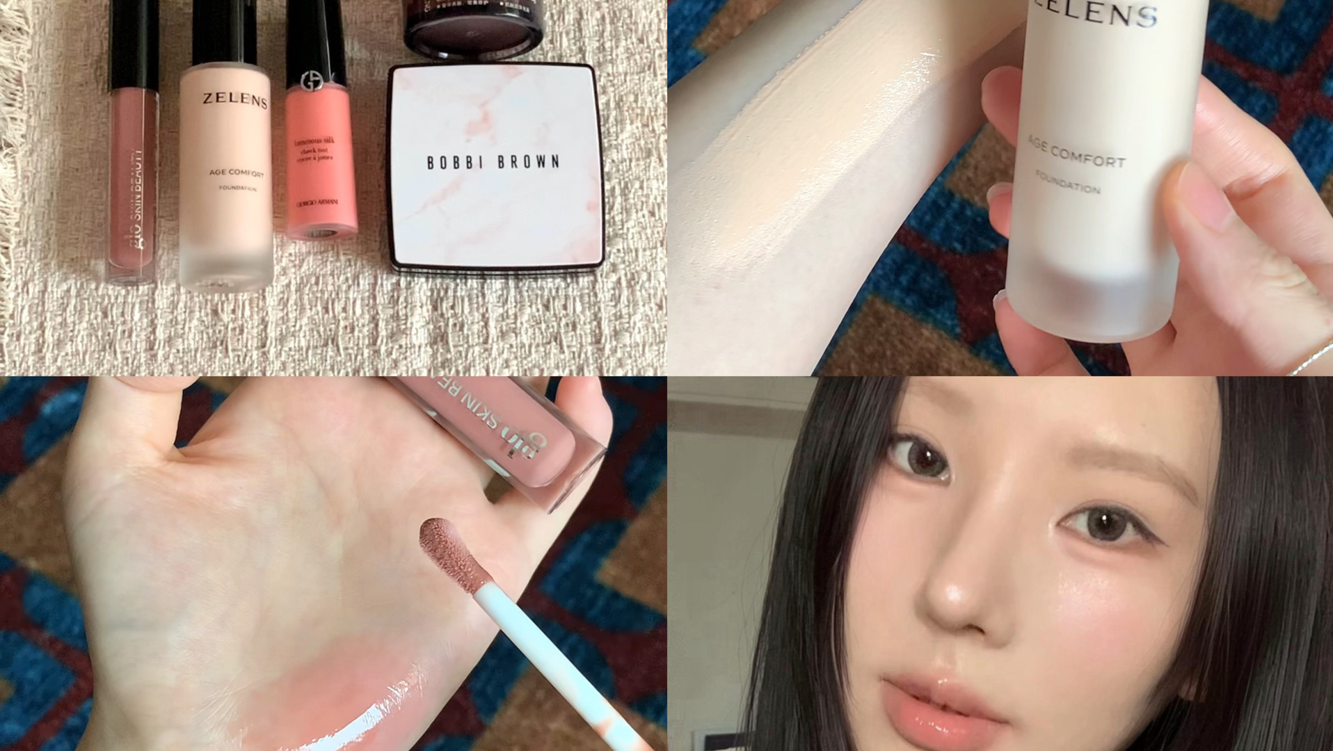 值得买的长期主义大牌彩妆！淡妆也显贵