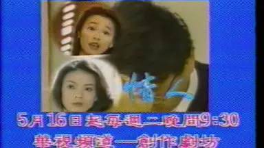 柯淑琴-哔哩哔哩_Bilibili