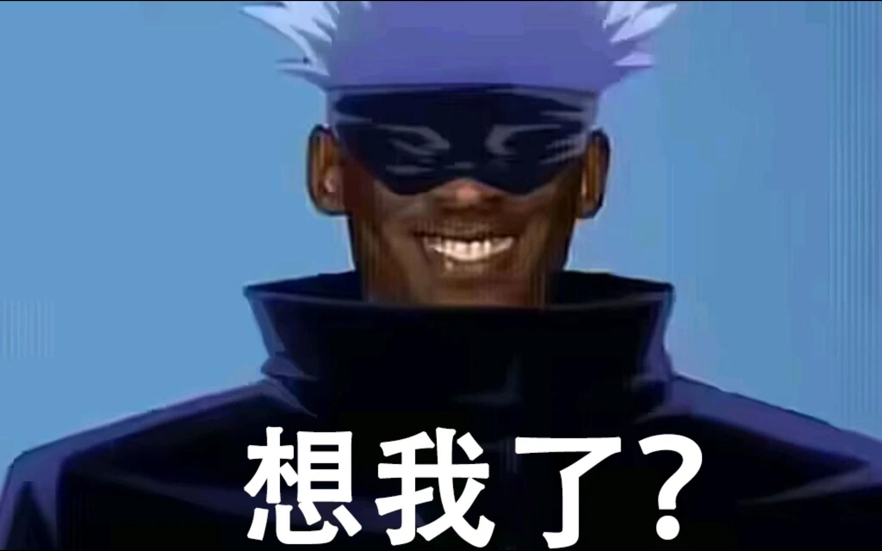 牢大暂时复活重生的马把这"港服绿玩"的族谱彻底撕烂