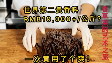 中村貴之//-哔哩哔哩_Bilibili