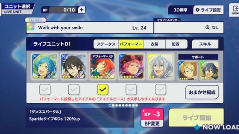 あんスタmusic】五奇人FUSIONIC STARS!! 宗老师spp-哔哩哔哩 あんスタmusic】五奇人FUSIONIC STARS!! 宗老师spp-哔哩哔哩