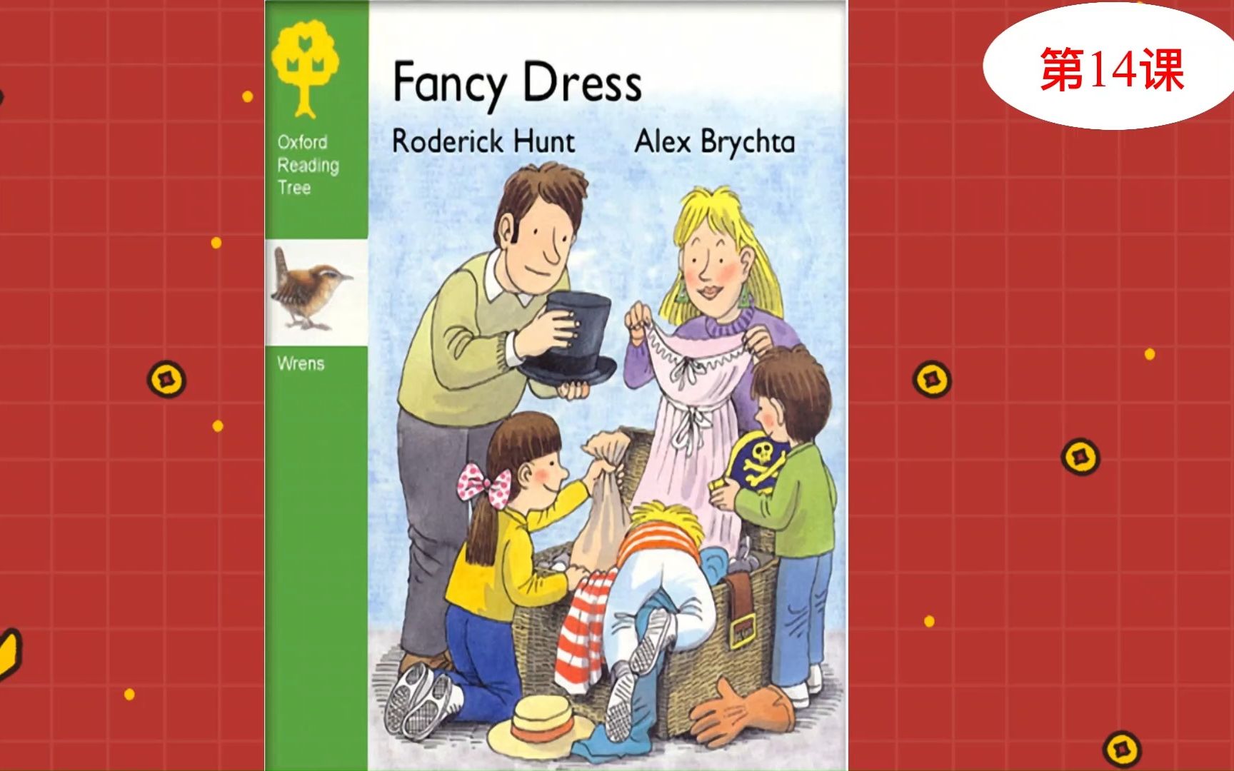 【亲子阅读打卡】牛津阅读树一阶第14课-fancy dress