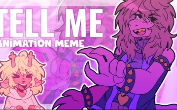 [图]TELL ME - deltarune animation meme (susie & noelle)