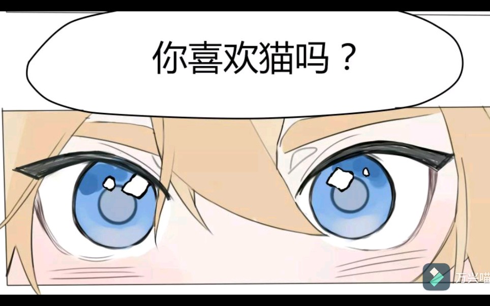 瑞金向ak症候群