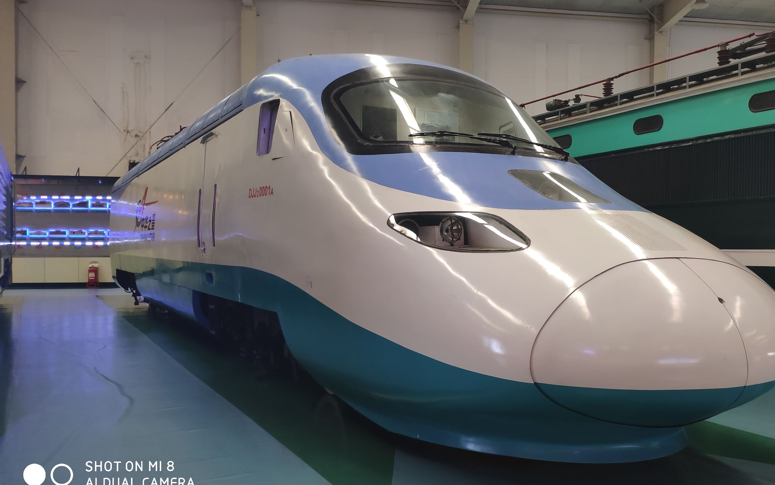 沈铁陈列馆(机车集锦)内有-中华之星-!