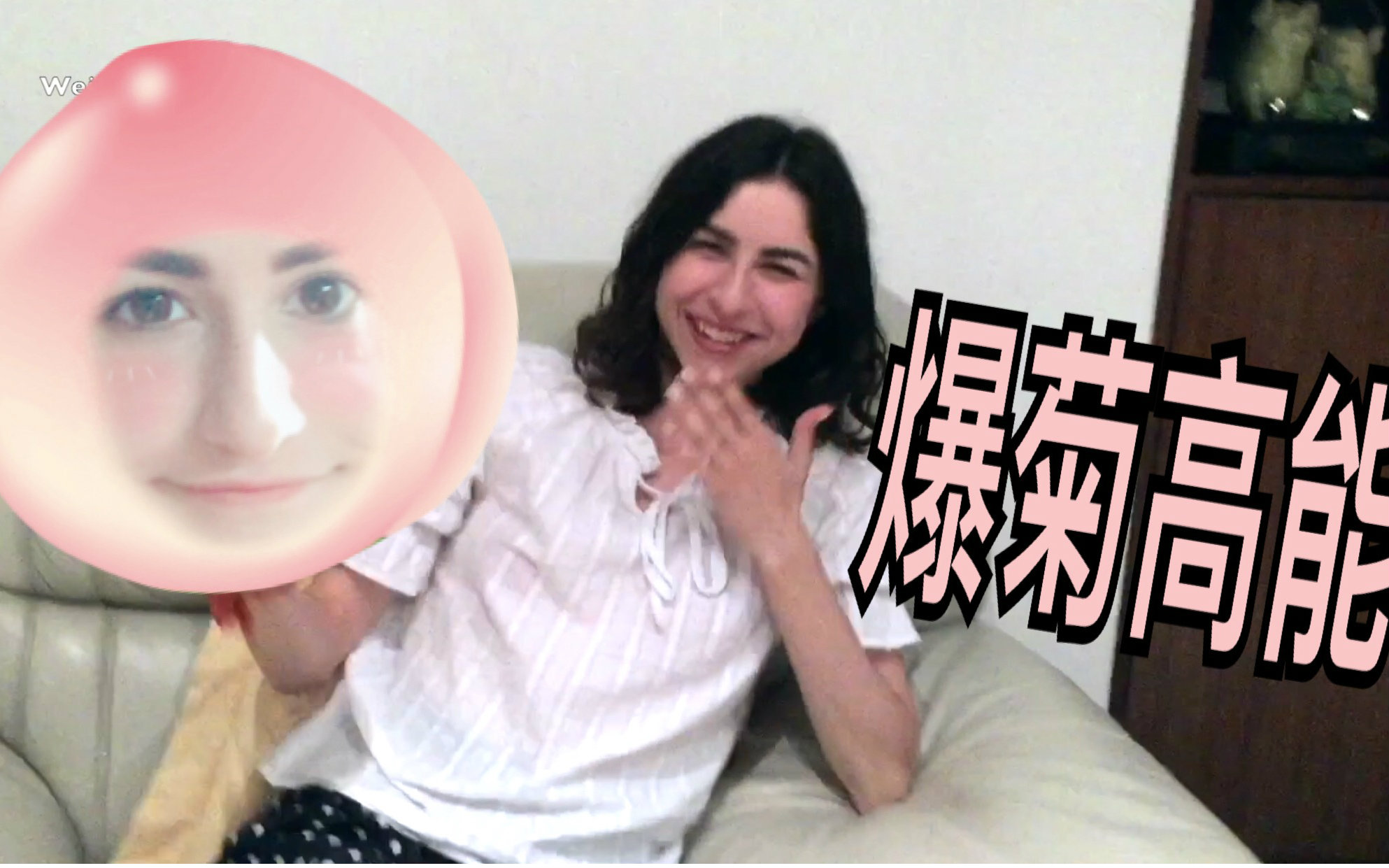 老美告诉你如何携大姨妈骑自行车 (结尾高能爆菊)
