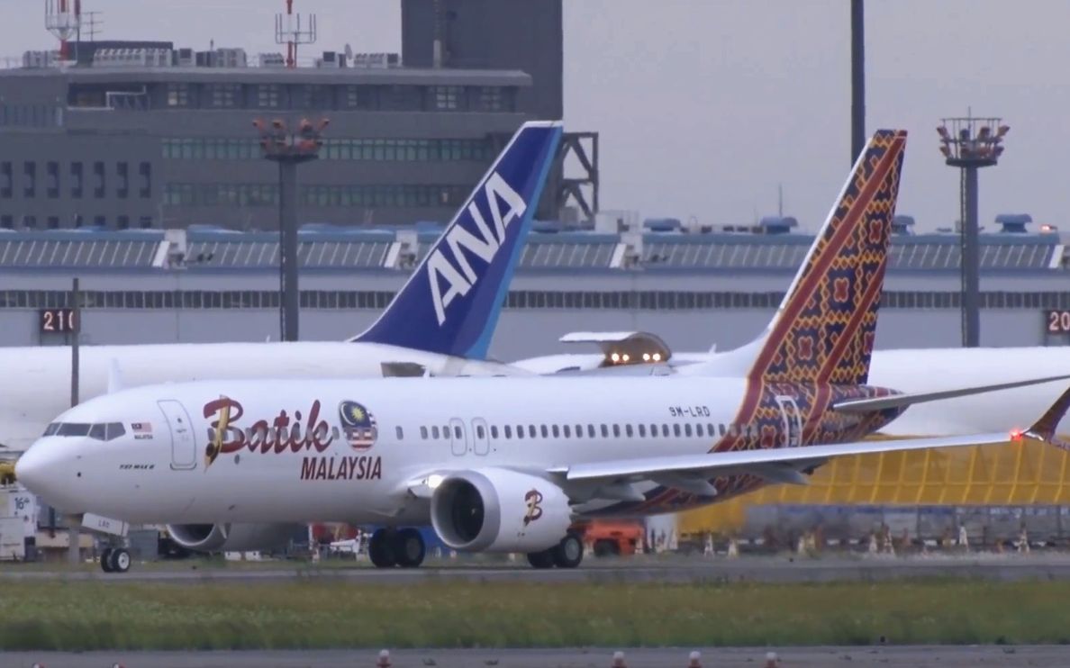 马印航空波音737 MAX 8(9MLRD)东京成田国际机场起飞哔哩哔哩bilibili