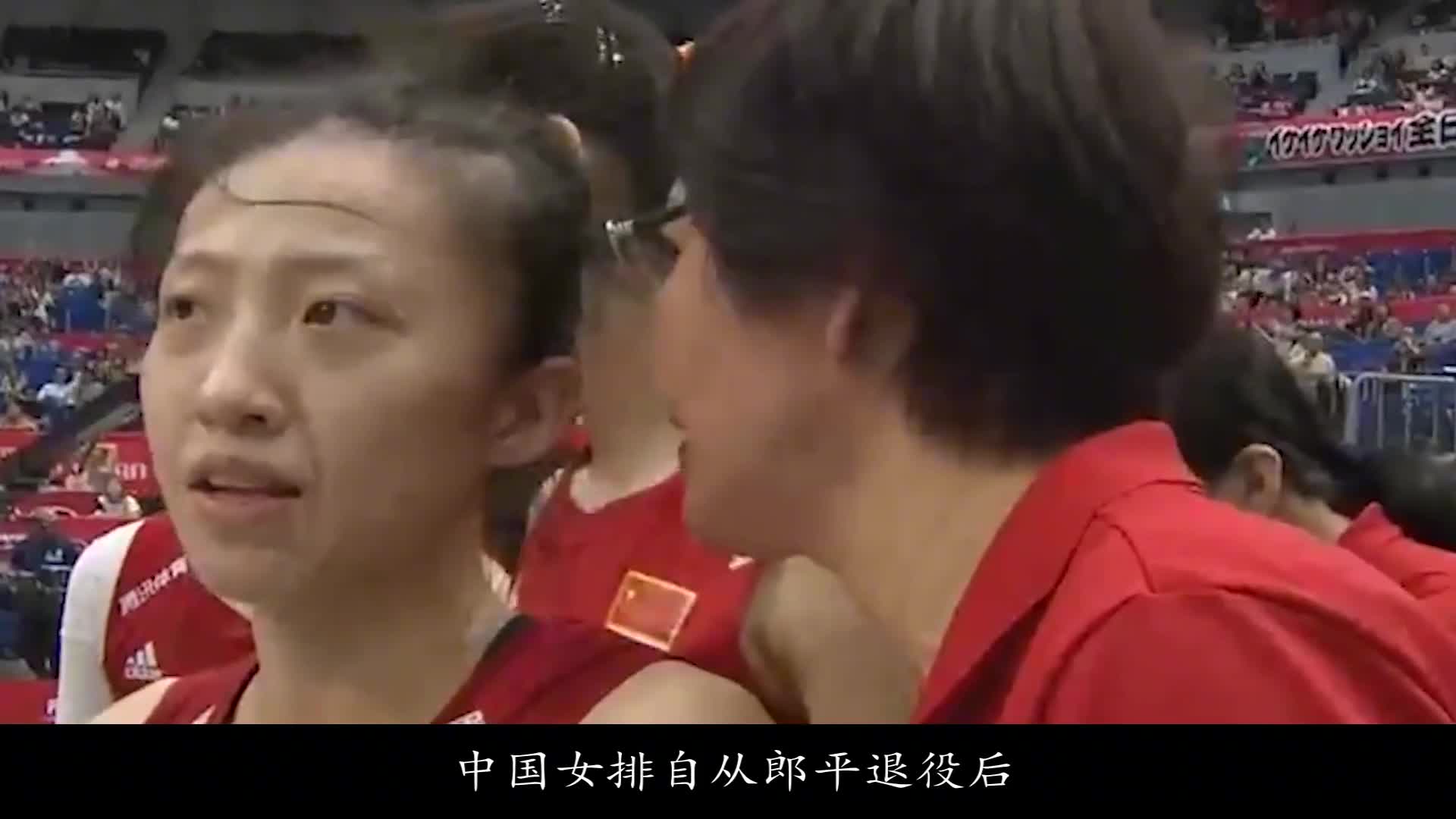 蔡斌大名单里没有朱婷?原因曝光令人咋舌哔哩哔哩bilibili