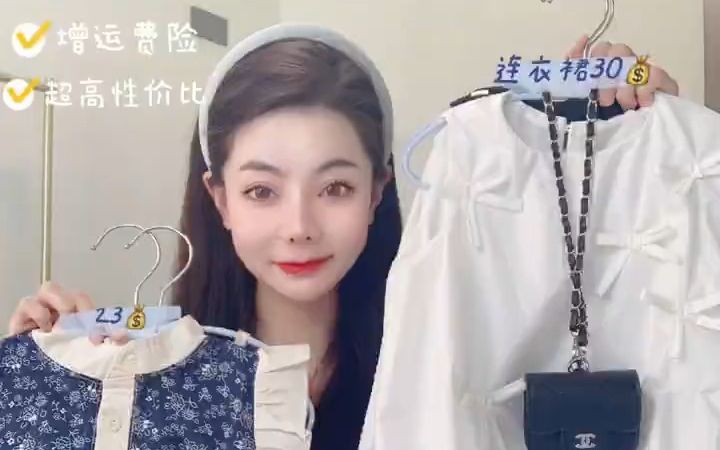 价格美哭|平价女童连衣裙款式好看住哔哩哔哩bilibili