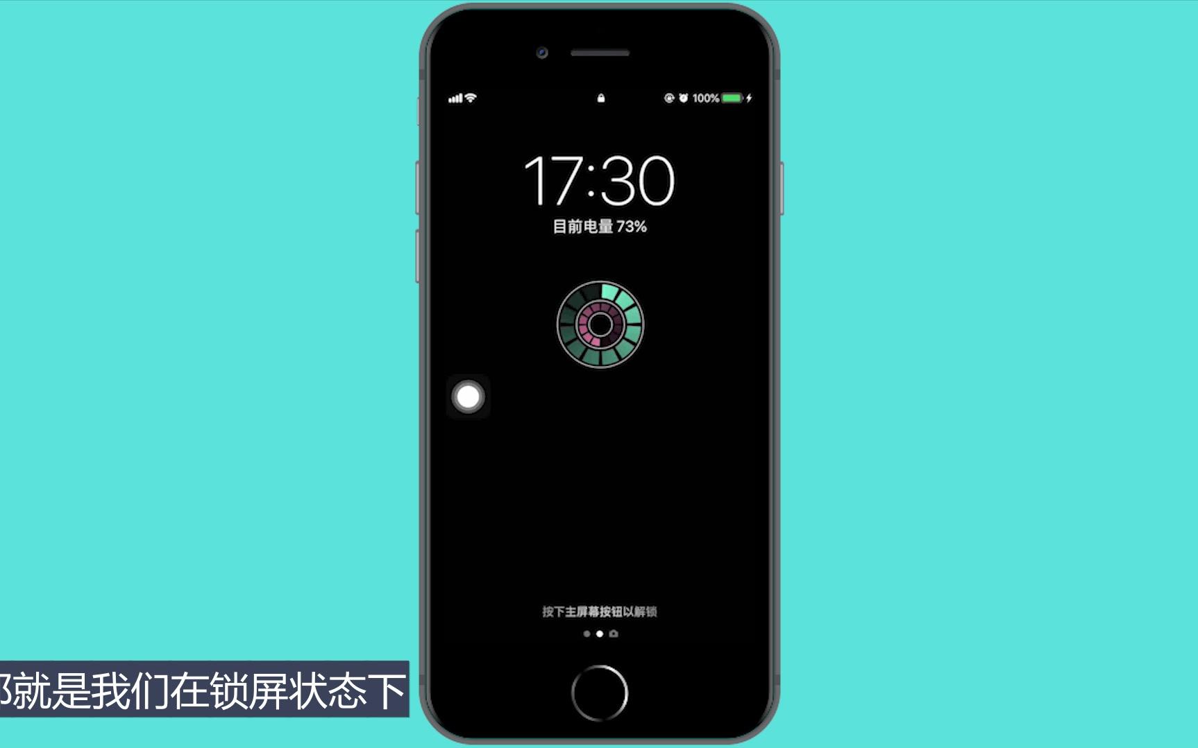 iPhone神奇的动态壁纸,引领时代潮流!哔哩哔哩bilibili