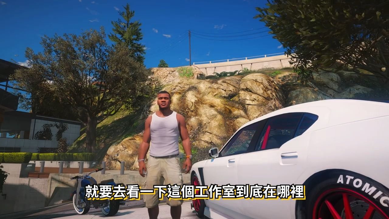 在gta5里我发现了阿金拍片的秘密地方! gta5 mods
