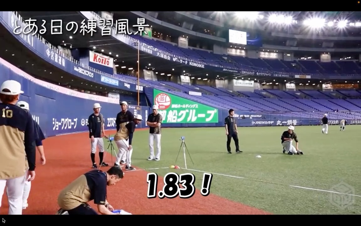 とある日の練習風景～10M走～ - 视频下载 Video Downloader
