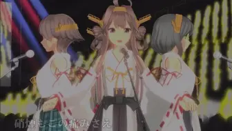 第14回mmd杯本选 第十六驱逐队的荣光 哔哩哔哩 Bilibili
