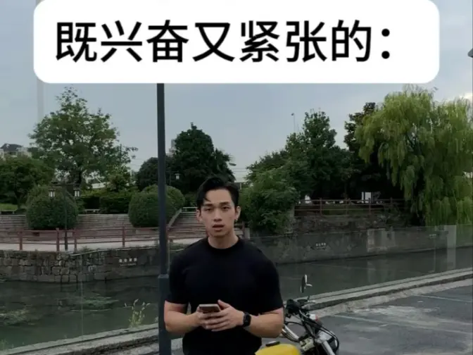 #新概念英语