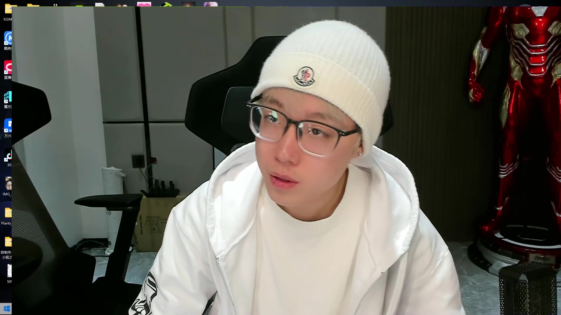 【陈泽】老百姓家孩子来了 2024/04/02 21时场 直播回放