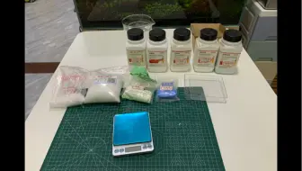 斌哥教你如何配置综合液肥 Diy液肥制作 草缸微量元素液肥制作 哔哩哔哩 Bilibili