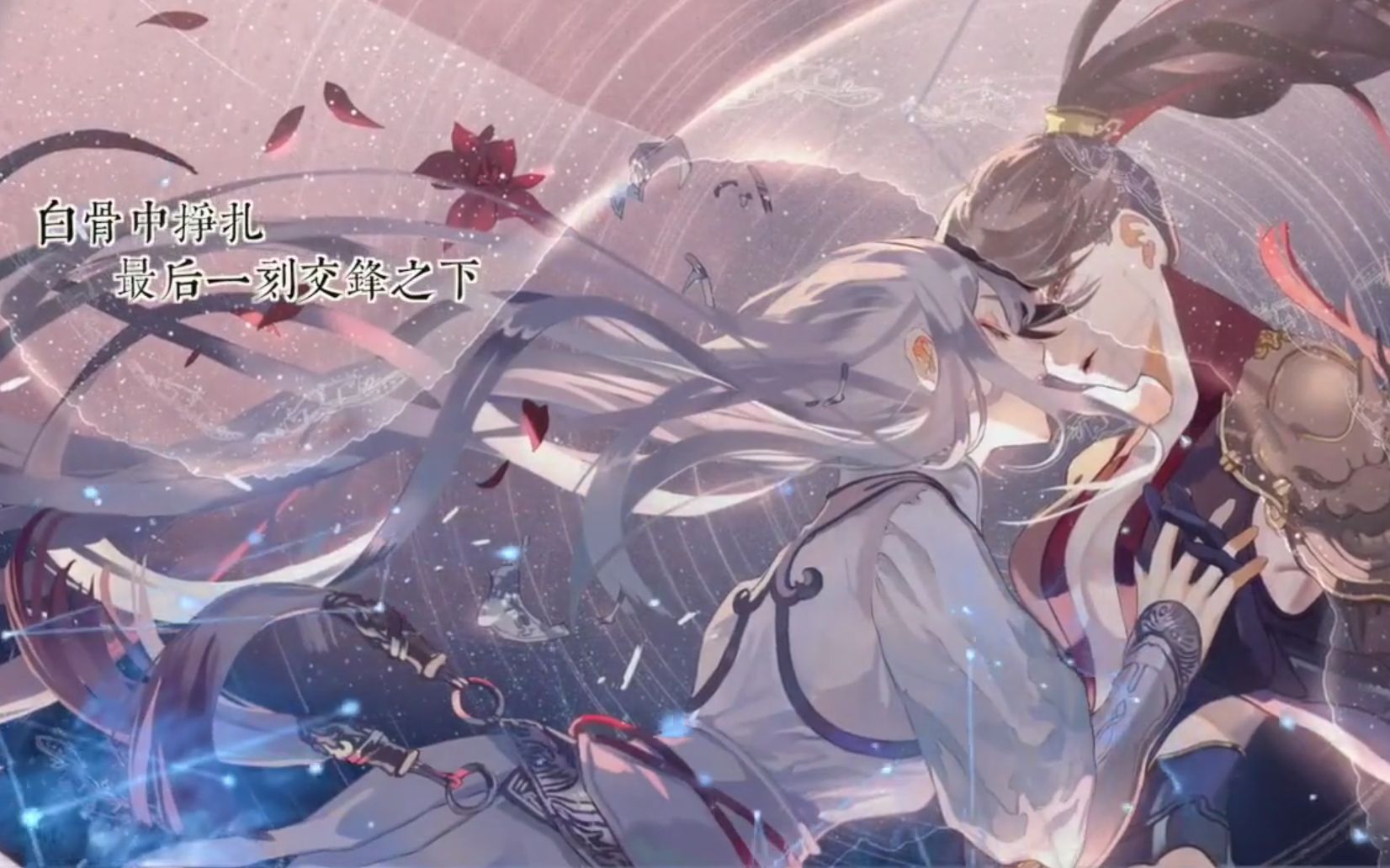 魑魅魍魉【 茶理理x哦漏】