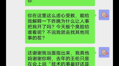 CETC后续.哔哩哔哩bilibili